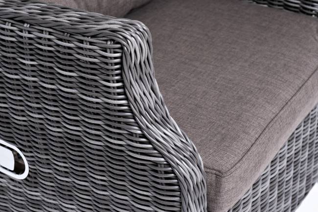 "Форио" кресло раскладное плетеное, цвет графит "Форио" кресло раскладное плетеное, цвет графит