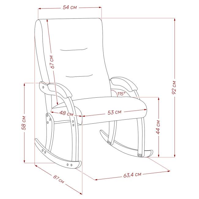 Кресло-качалка Leset Дэми Венге V18 бежевый