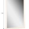 Зеркало настенное BeautyStyle 11 слоновая кость 118 см х 60,6 см