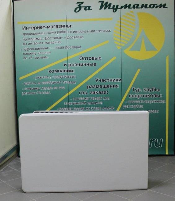 Стол-чемодан складной F240