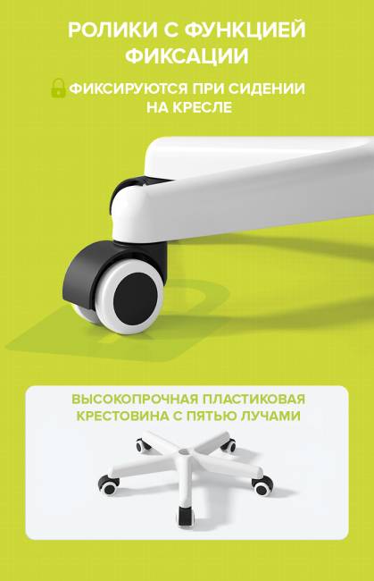 Детское кресло Everprof Kids (Кидс) 103 Ткань Зеленый Детское кресло Everprof Kids (Кидс) 103 Ткань Зеленый