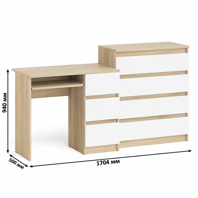 Стол компьютерный с ящиками МС-6 правый с комодом МК800 4 ящика Мори цвет дуб сонома/белый Стол компьютерный с ящиками МС-6 правый с комодом МК800 4 ящика Мори цвет дуб сонома/белый