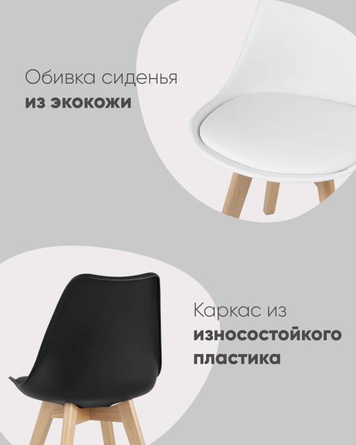 Стул FRANKFURT морской