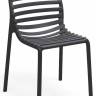Стул пластиковый Doga Bistrot антрацит 530х550х825 мм Стул пластиковый Doga Bistrot антрацит 530х550х825 мм