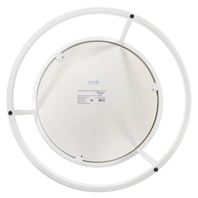 Набор кофейных столиков Tango белый мрамор с белыми ножками, 2шт