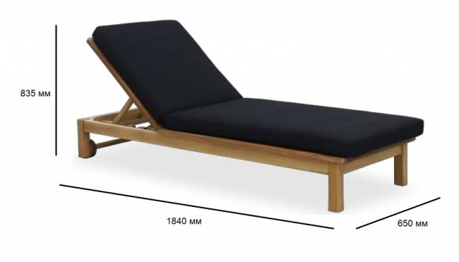 Шезлонг-лежак деревянный с матрасом Southbank натуральный, черный 1840х650х835 мм Шезлонг-лежак деревянный с матрасом Southbank натуральный, черный 1840х650х835 мм