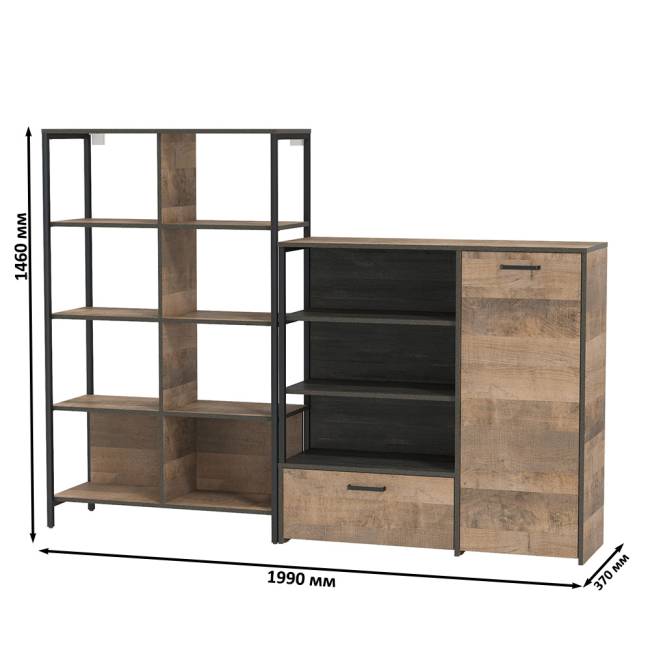 Стеллаж 13.151.02 с комодом с ящиком и дверкой Трувор цвет дуб гранж песочный/интра Стеллаж 13.151.02 с комодом с ящиком и дверкой Трувор цвет дуб гранж песочный/интра