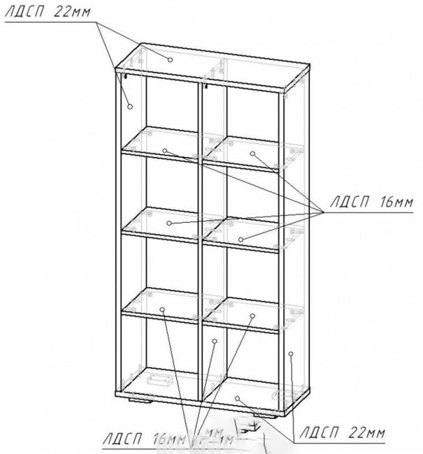 Стеллаж Стильный  С-4 белый