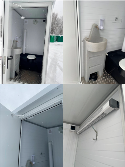 Мобильная туалетная кабина «Север», цвет – белый Мобильная туалетная кабина «Север», цвет – белый