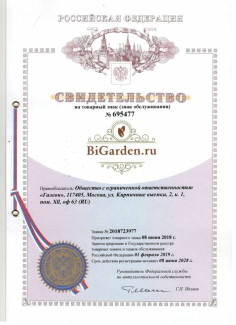 Подвесное кресло из ротанга "Kokos Brown" Бежевая подушка Подвесное кресло из ротанга "Kokos Brown" Бежевая подушка